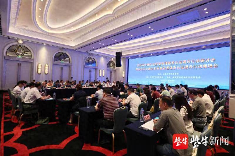 认证体系质量管理体系标准_质量管理体系认证过程_质量管理体系认证