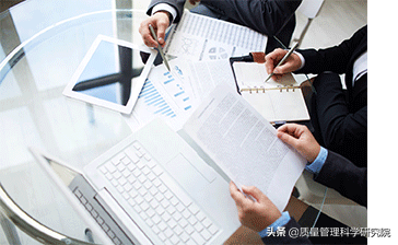 认证体系质量管理规程_质量管理体系认证过程_质量管理体系认证