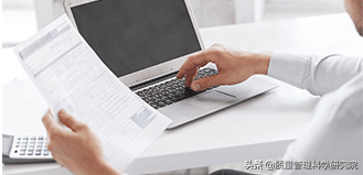 质量管理体系认证_质量管理体系认证过程_认证体系质量管理规程