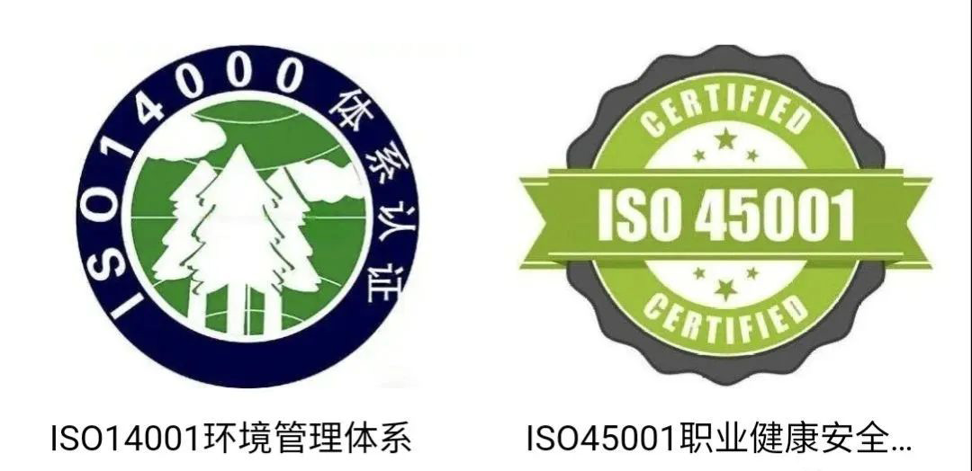 iso认证费用_iso认证多少钱_iso认证费计入什么科目