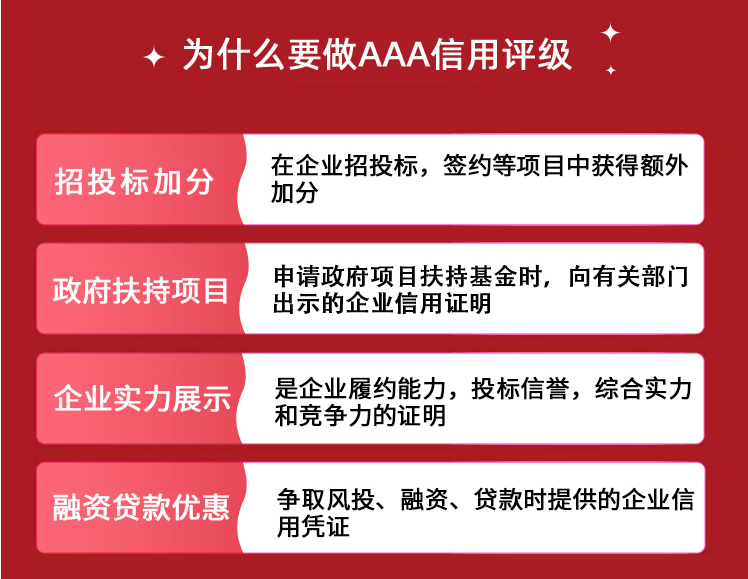 iso45001职业健康安全管理体系_职业健康认证体系查询_环境安全职业健康体系