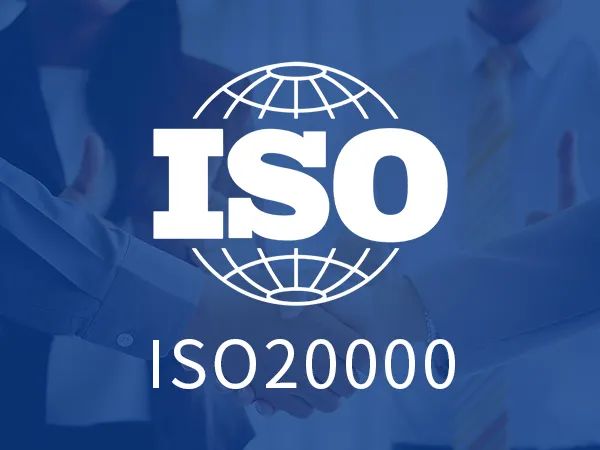 认证费用会计分录_认证费用属于什么费用_iso认证费用