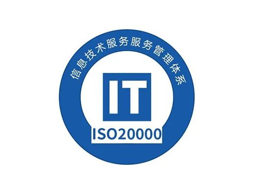 iso认证费用_认证费用会计分录_认证费用属于什么费用
