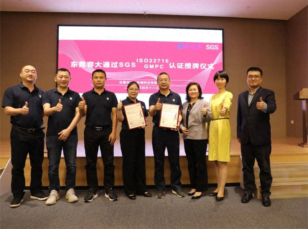 体系质量管理发展好吗_体系质量管理_gmp质量管理体系