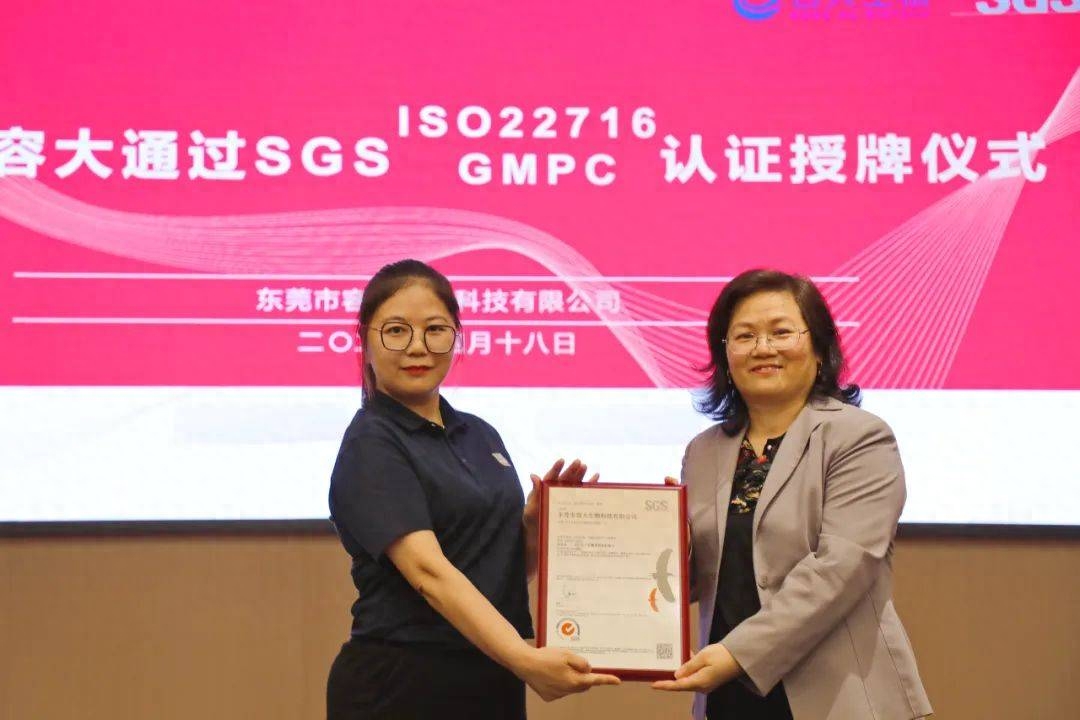 体系质量管理发展好吗_gmp质量管理体系_体系质量管理