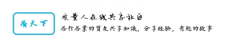 redhat认证体系_质量管理体系认证证书_管理认证认证有效期内需要开展