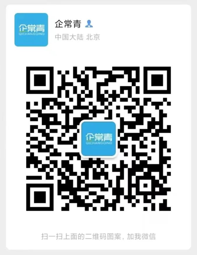 iso认证费用_认证费用计入什么科目_认证费用会计分录