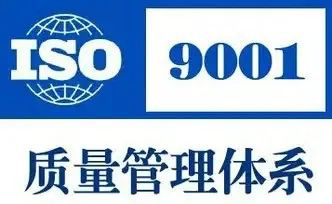 认证费用能计入研发费用吗_认证费用属于什么费用_iso认证费用