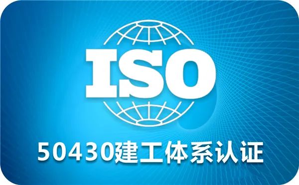iso认证费用_认证费用会计分录_认证费用收费标准