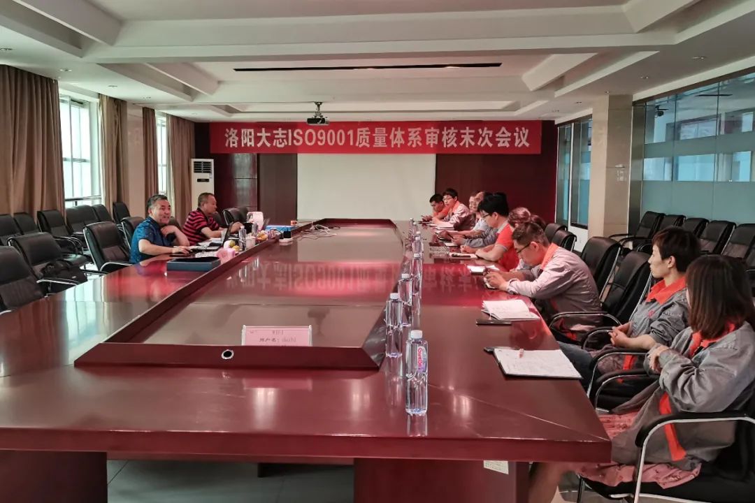 ISO9001质量体系认证_认证90001质量体系_质量体系认证9000
