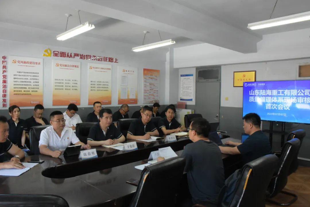 ISO9001质量体系认证_9001体系视频_9001体系标准