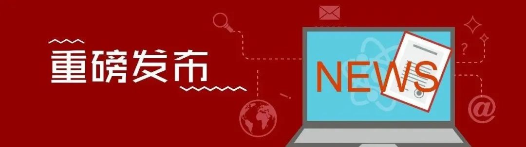 iso管理体系认证_iso体系_iso体系文件格式