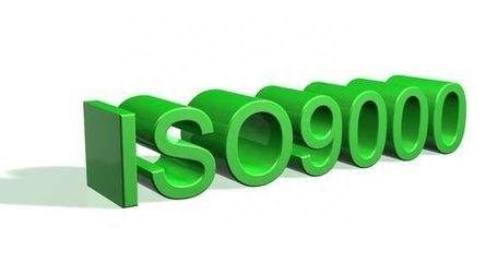 iso认证体系_9001体系标准_ISO9001质量体系认证
