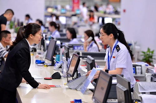 ISO9001认证流程