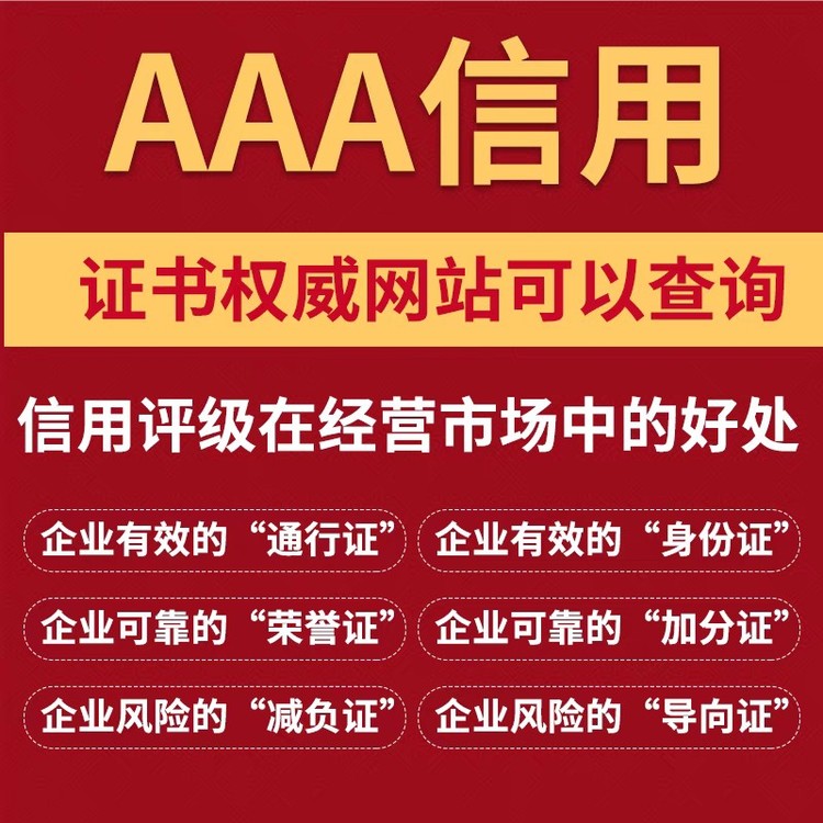 质量管理体系认证证书_质量管理体系认证员资质证_证书认证体系质量管理规范