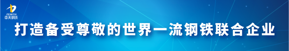 3c认证体系_质量管理体系认证_redhat认证体系
