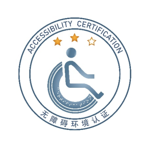 环境管理体系认证_环境认证体系_知识产权管理认证体系