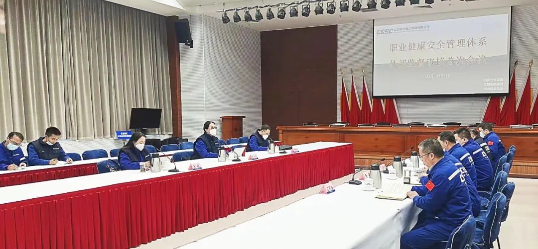 职业健康安全管理体系_体系职业健康安全管理体系包括_职业健康安全管理体系运行内容