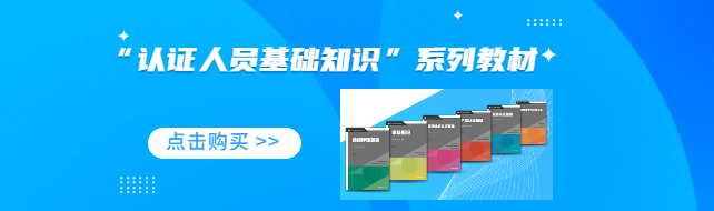 18000职业健康体系_安全环境职业健康体系_职业健康安全管理体系