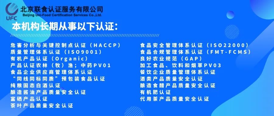 环境管理体系认证_环境管理体系认证的目的_环境管理体系认证的含义