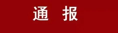 职业健康与管理体系考证_职业健康体系监测_职业健康安全管理体系
