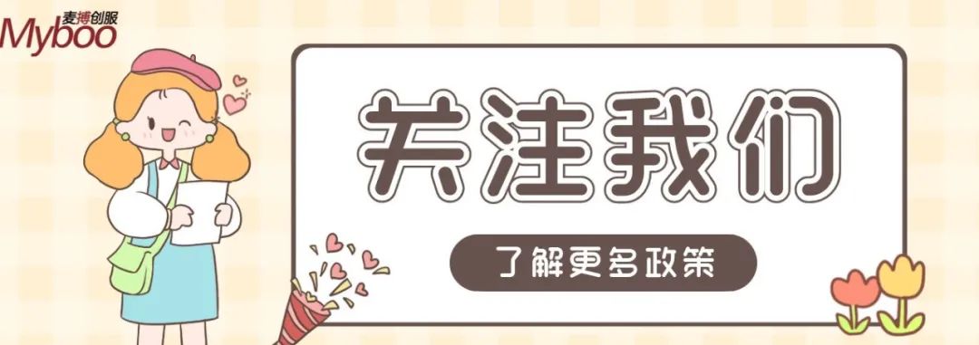 认证咨询机构质量管理体系文件_食品如何做国际质量iso认证_iso质量认证机构咨询