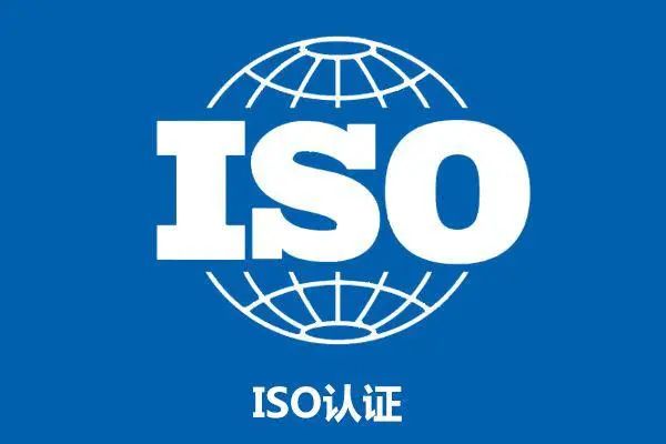 iso9000质量管理体系_体系质量管理工作知乎_体系质量管理