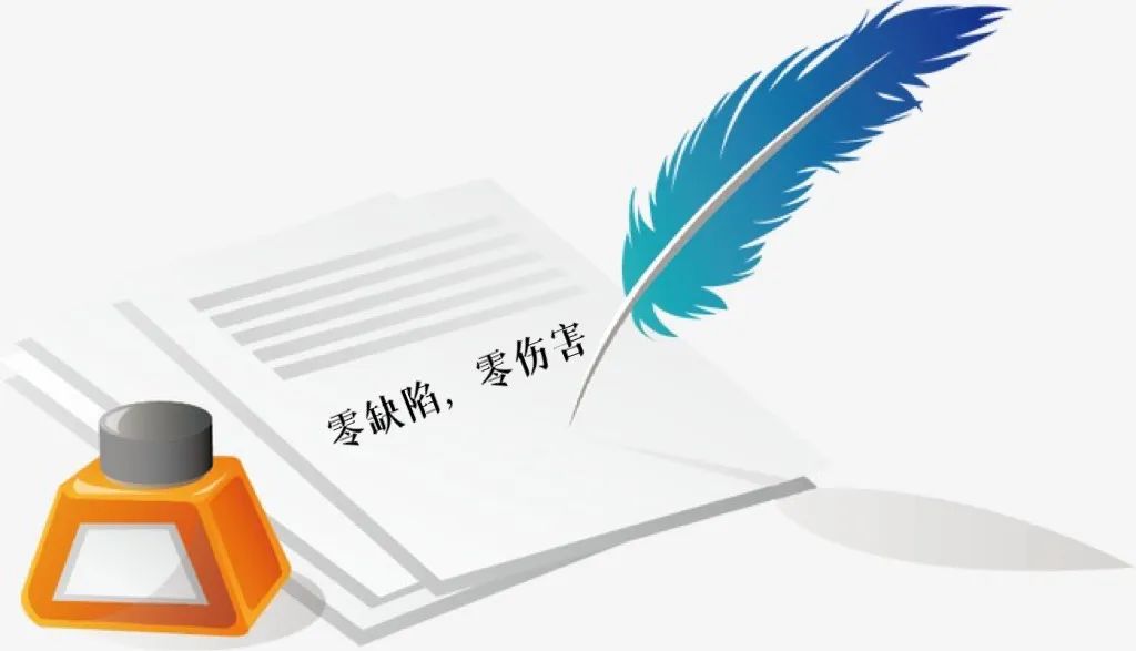体系质量管理工作知乎_iso9000质量管理体系_体系质量管理