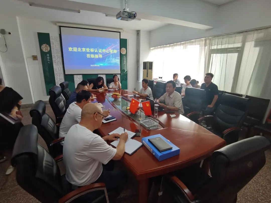 iso企业管理体系认证_iso认证质量管理体系_iso管理体系认证证书