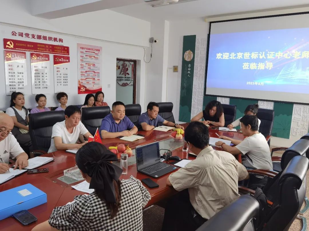 iso管理体系认证证书_iso企业管理体系认证_iso认证质量管理体系