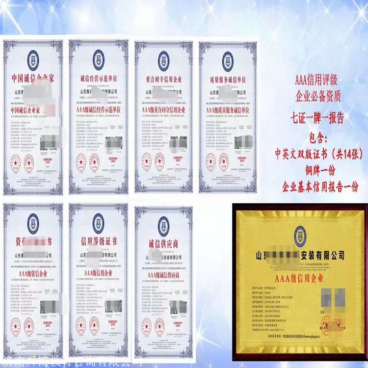 iso9000质量管理体系_体系质量管理_体系质量管理流程ppt
