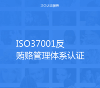 ISO9001质量管理体系_体系质量管理发展好吗_体系质量管理目标怎么订