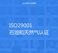 体系质量管理目标怎么订_ISO9001质量管理体系_体系质量管理发展好吗