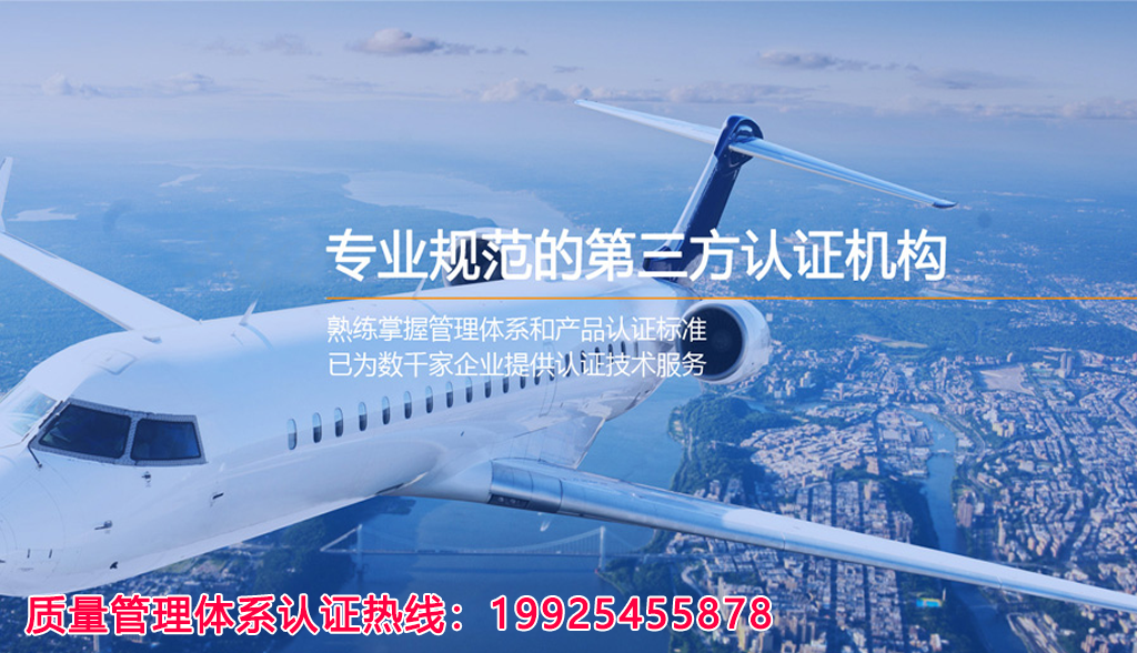 质量管理体系认证证书_redhat认证体系_韩国皮肤管理证书认证