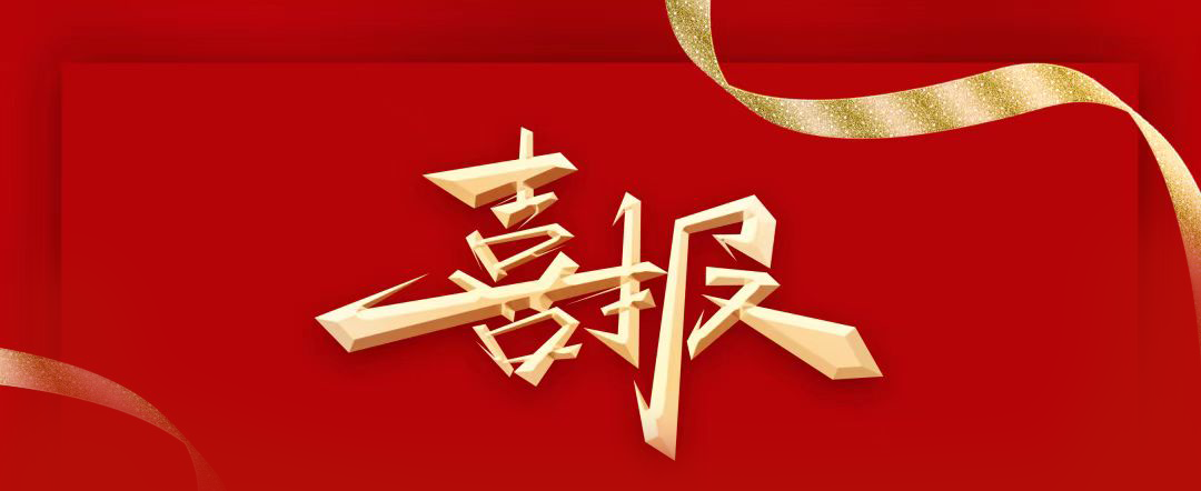 管理认证体系_质量管理认证体系证书_质量管理体系认证证书