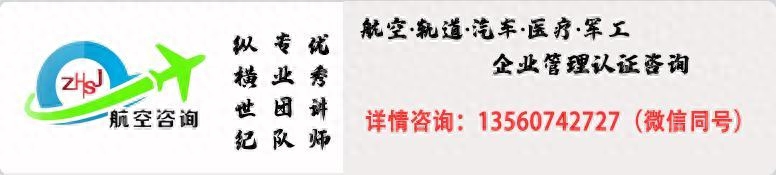 体系质量管理流程ppt_三大质量管理体系_体系质量管理工作知乎