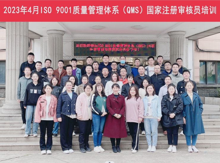体系质量管理工作知乎_体系质量管理流程ppt_ISO9001质量管理体系
