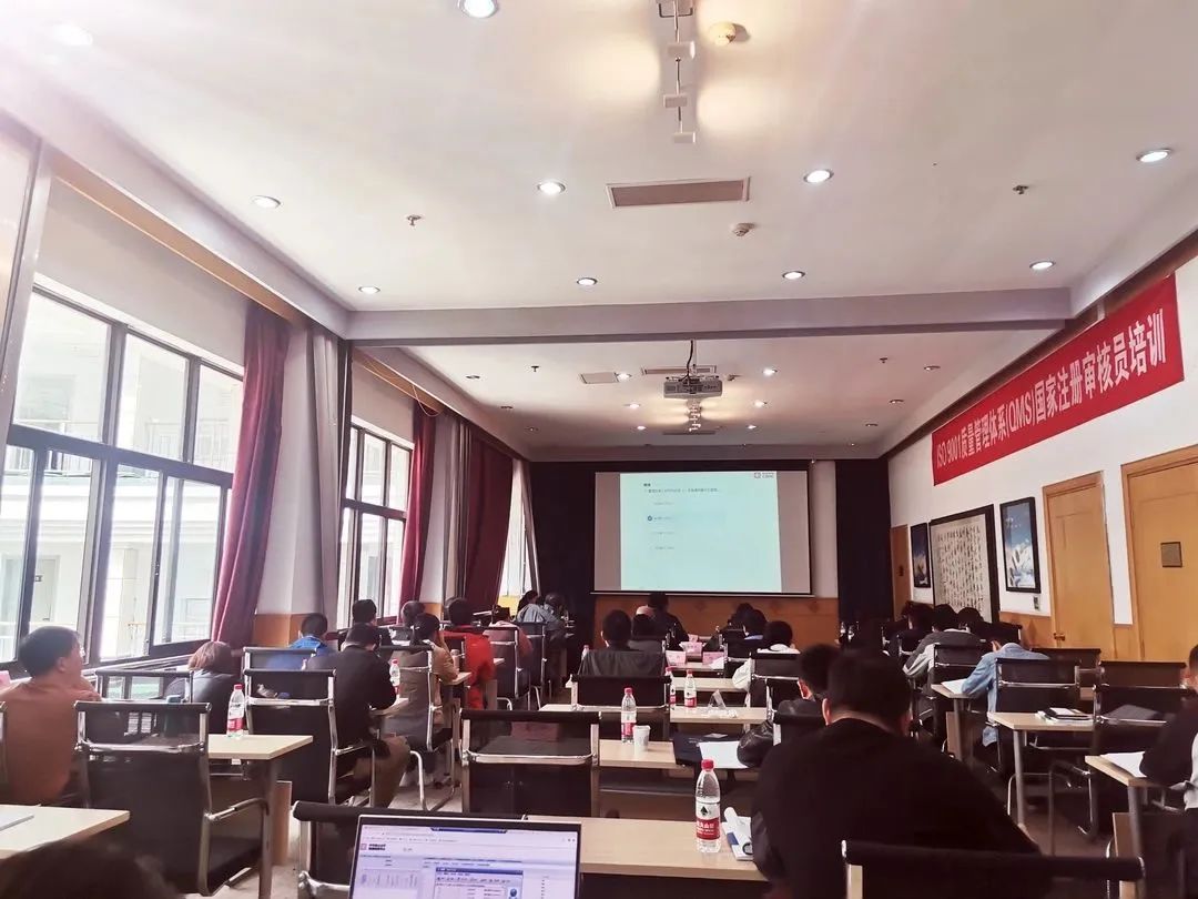 ISO9001质量管理体系_体系质量管理工作知乎_体系质量管理流程ppt
