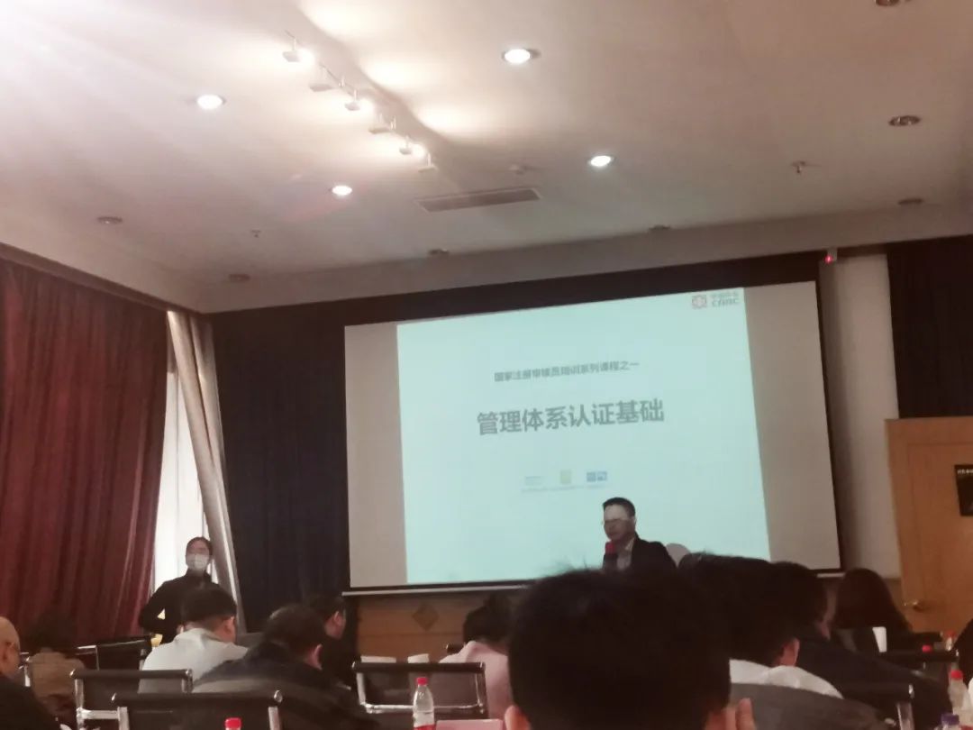 体系质量管理工作知乎_ISO9001质量管理体系_体系质量管理流程ppt