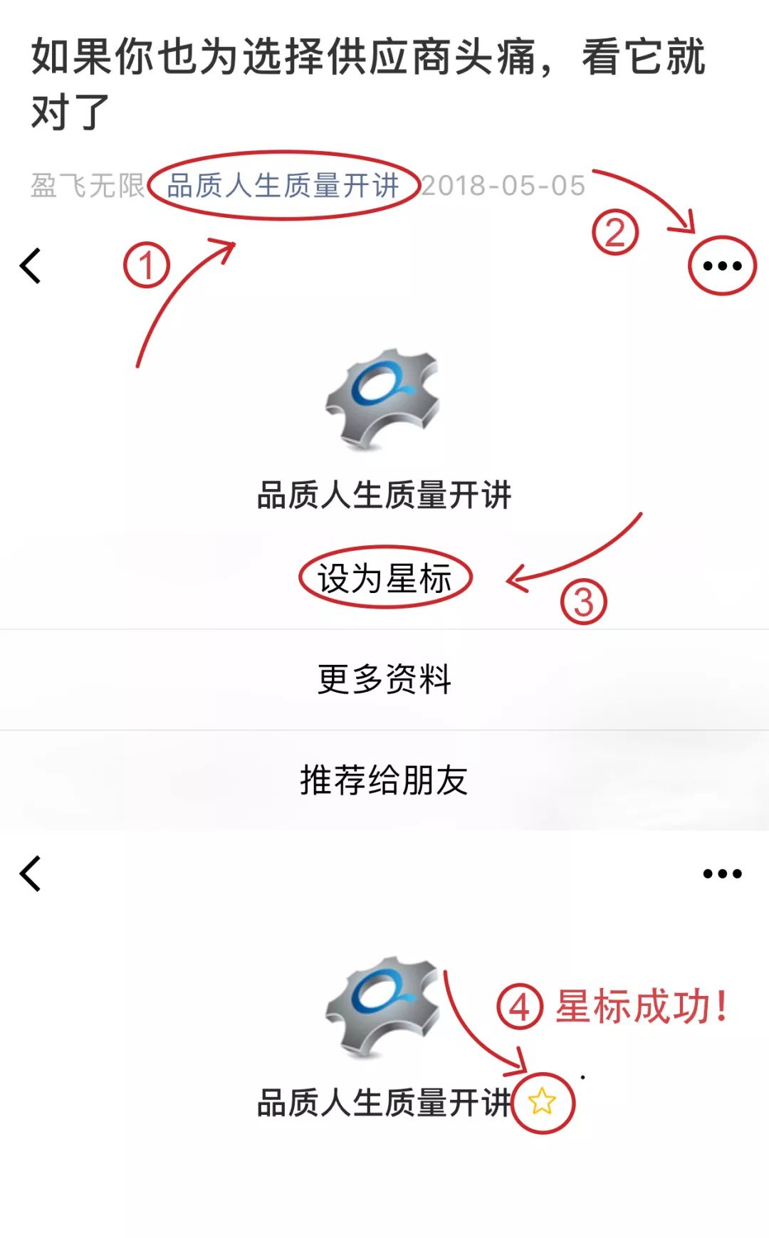 环境管理体系认证_环境认证体系证书_管理认证体系