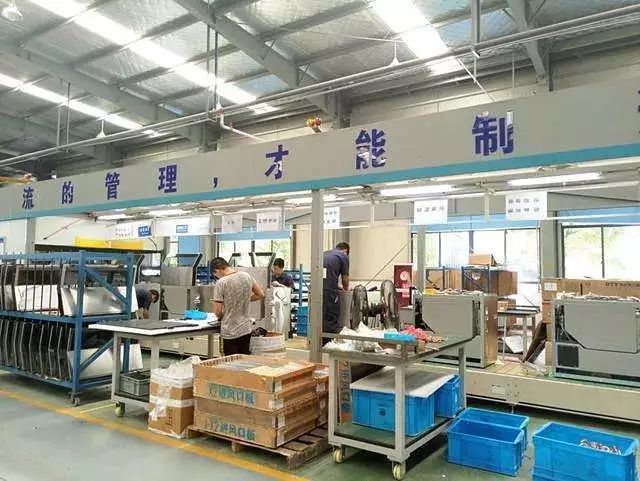 认证90001质量体系_质量体系认证9002_ISO9001质量体系认证