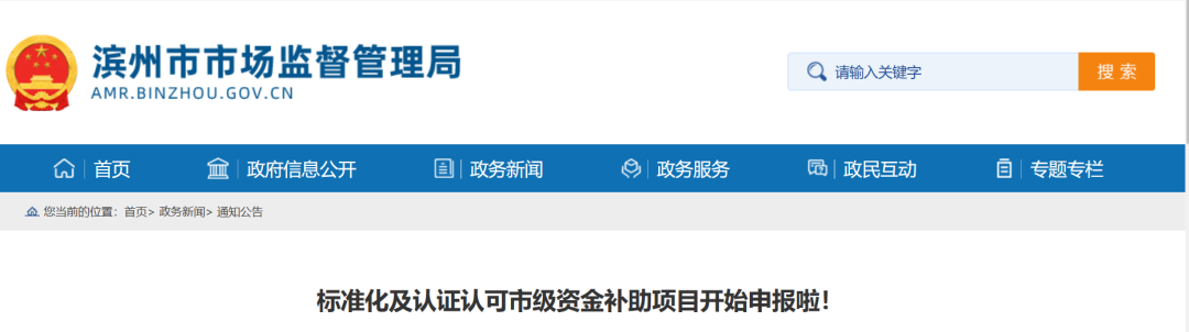 认证体系质量管理体系标准_质量管理体系认证_质量管理体系认证过程