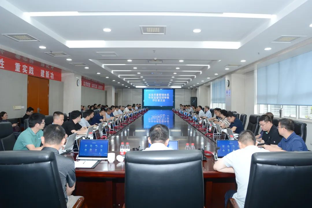 体系质量管理工作知乎_体系质量管理流程ppt_qms质量管理体系