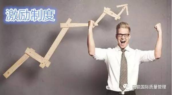 质量管理体系的工具_质量体系标准及工具方法_16949质量管理体系五大工具
