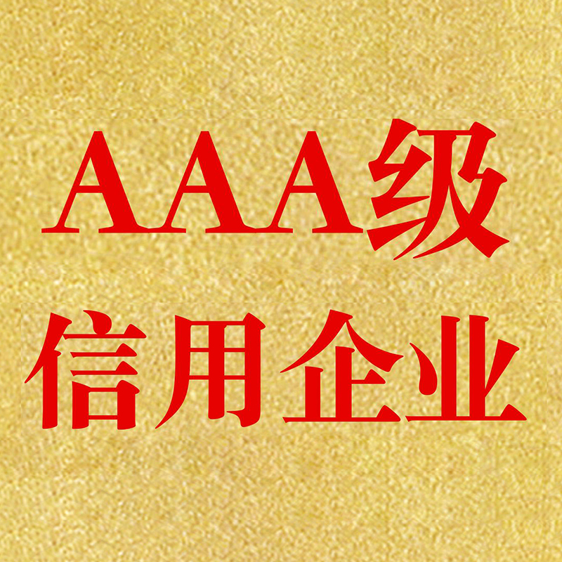 3A - 800.jpg